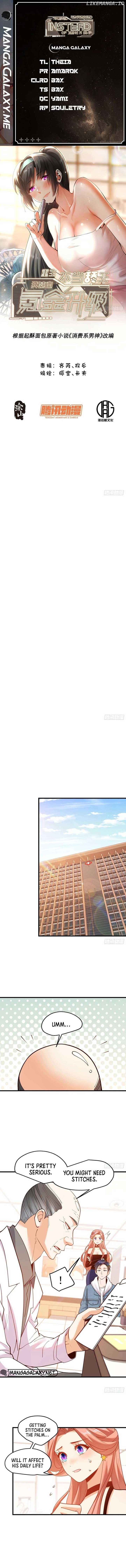 I Regressed to Level Up Instead of Being a Simp — Chapter 122 — page 1