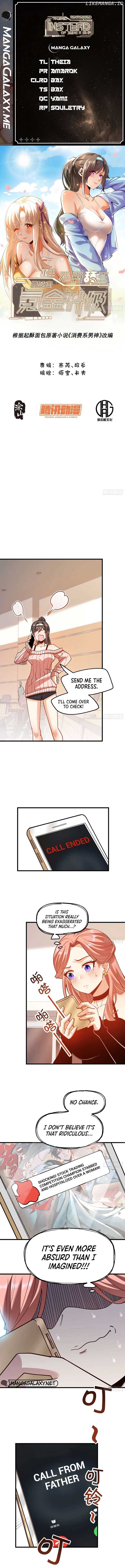 I Regressed to Level Up Instead of Being a Simp — Chapter 123 — page 1