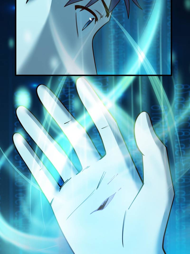 I Regressed to Level Up Instead of Being a Simp — Chapter 125 — page 6