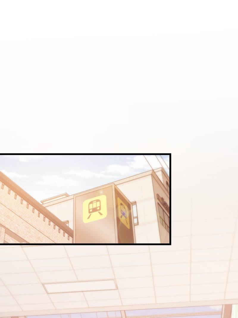 I Regressed to Level Up Instead of Being a Simp — Chapter 125 — page 14