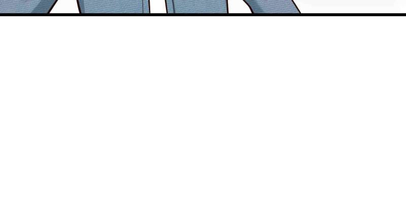 I Regressed to Level Up Instead of Being a Simp — Chapter 127 — page 26