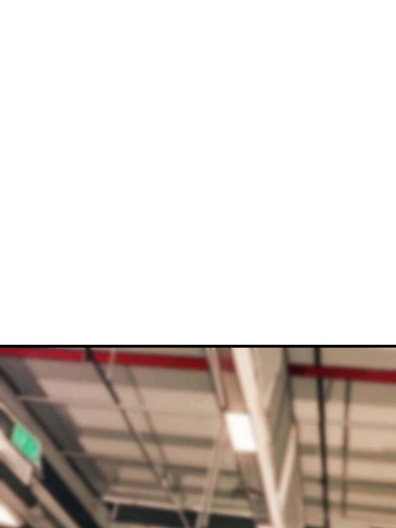 I Regressed to Level Up Instead of Being a Simp — Chapter 134 — page 23