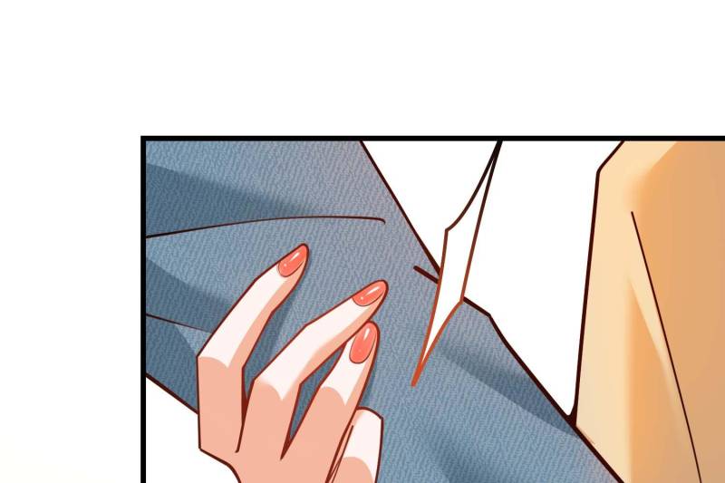 I Regressed to Level Up Instead of Being a Simp — Chapter 135 — page 52