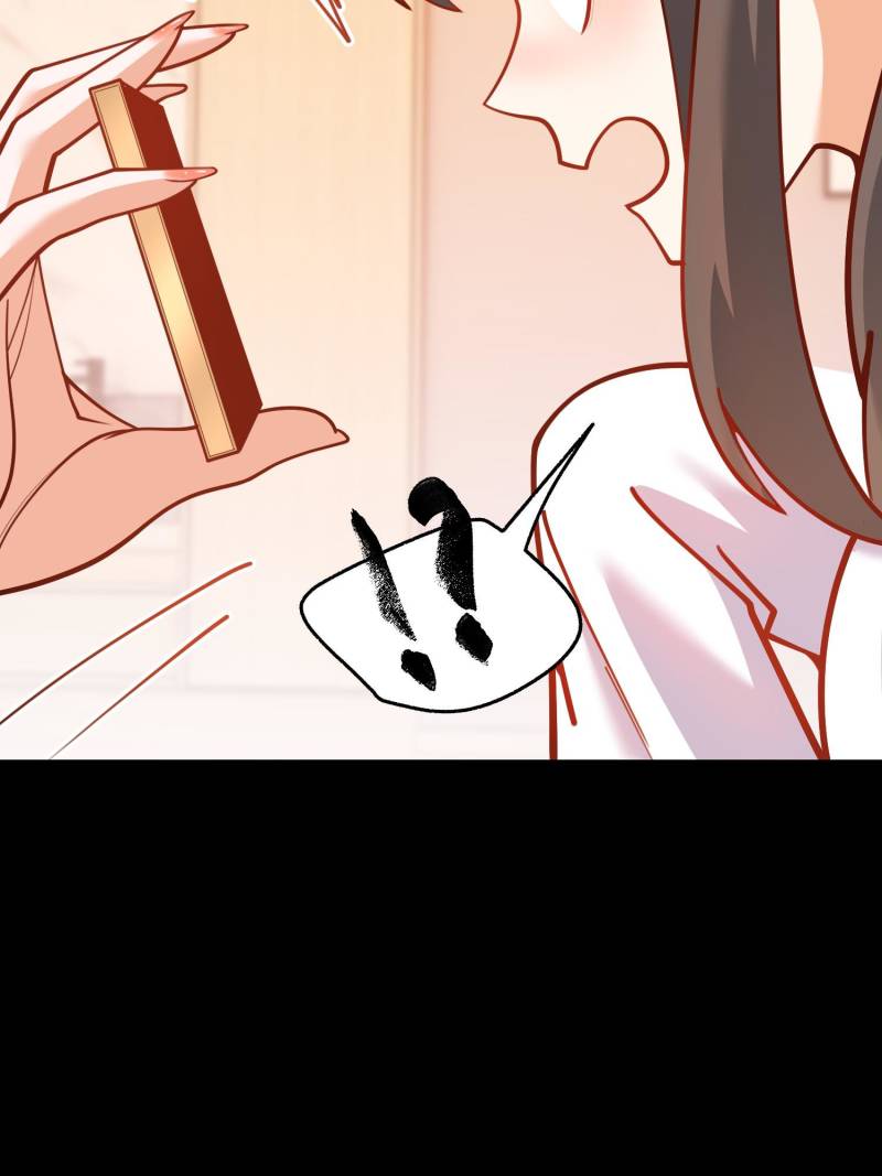 I Regressed to Level Up Instead of Being a Simp — Chapter 137 — page 18