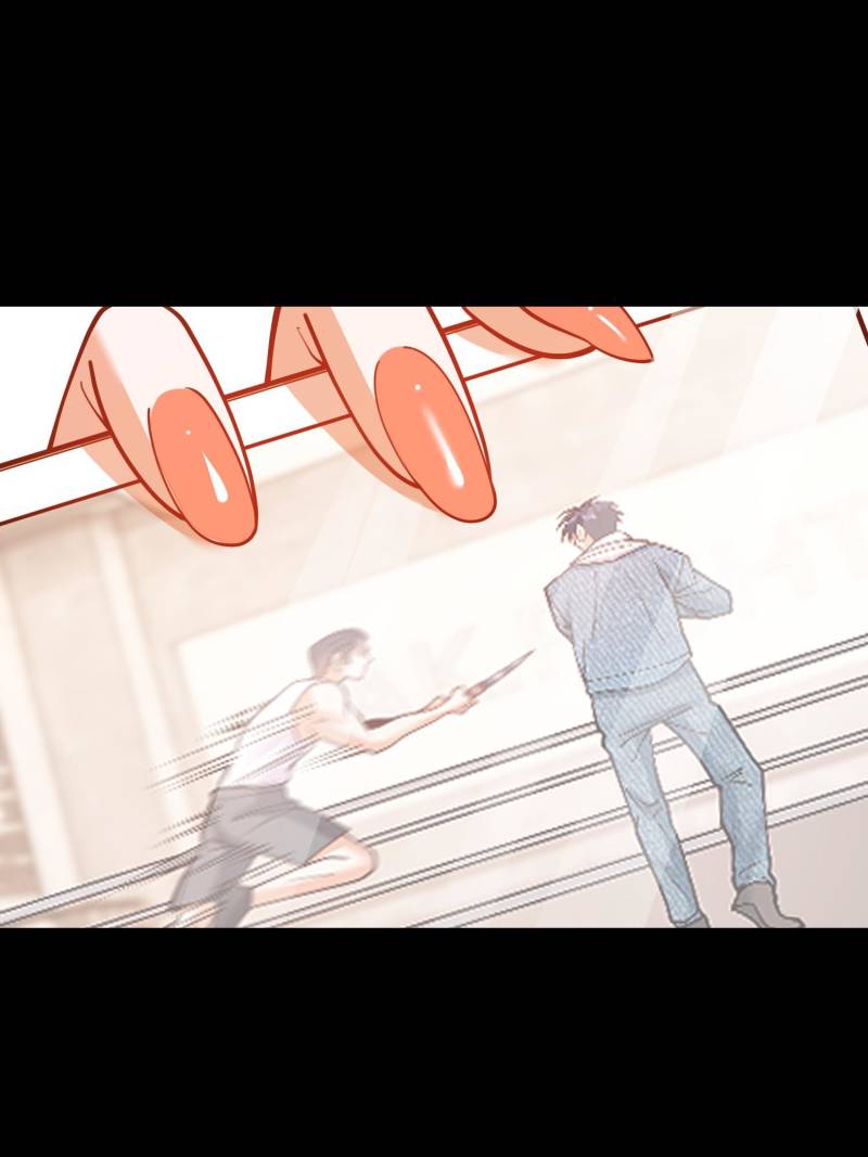 I Regressed to Level Up Instead of Being a Simp — Chapter 137 — page 19