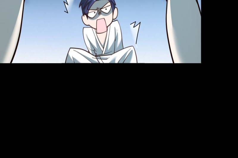 I Regressed to Level Up Instead of Being a Simp — Chapter 138 — page 35