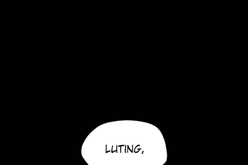 I Regressed to Level Up Instead of Being a Simp — Chapter 140 — page 45