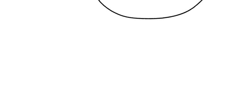 I Regressed to Level Up Instead of Being a Simp — Chapter 145 — page 49