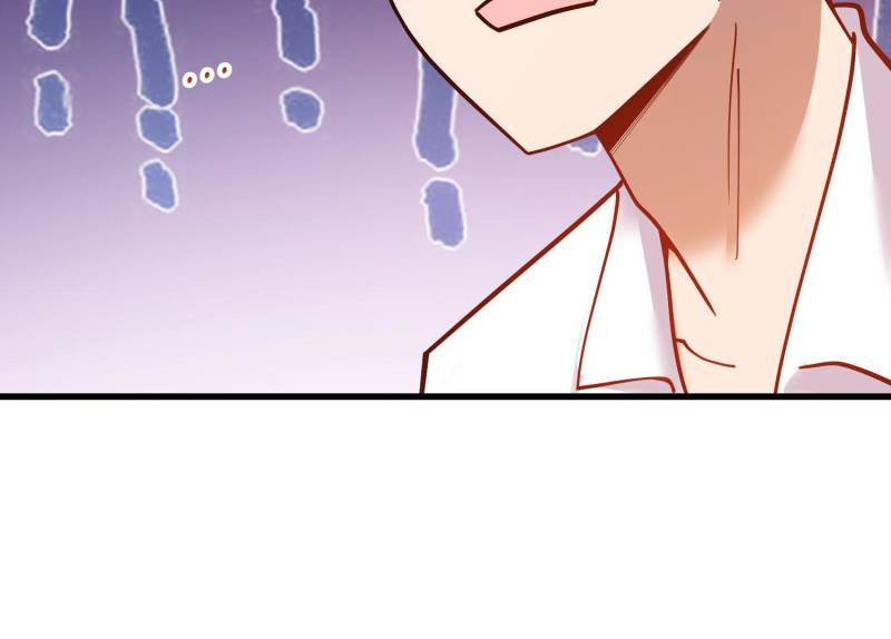 I Regressed to Level Up Instead of Being a Simp — Chapter 151 — page 47