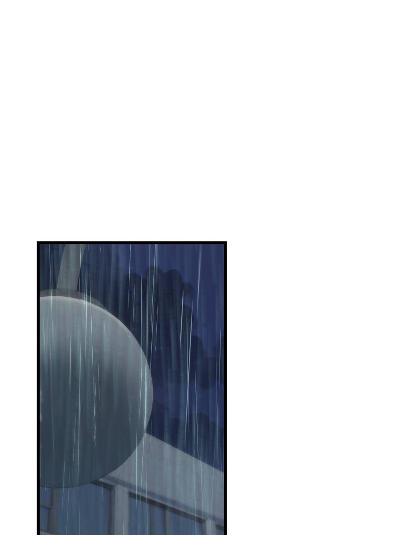 I Regressed to Level Up Instead of Being a Simp — Chapter 152 — page 17