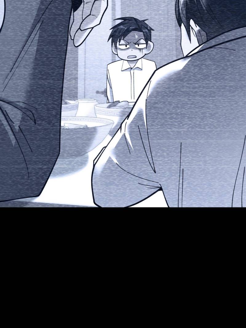 I Regressed to Level Up Instead of Being a Simp — Chapter 155 — page 25