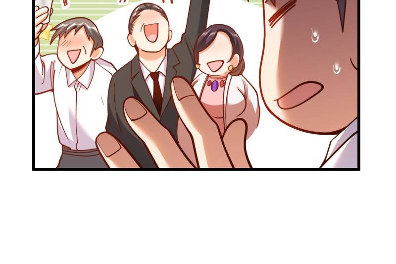 I Regressed to Level Up Instead of Being a Simp — Chapter 157 — page 25