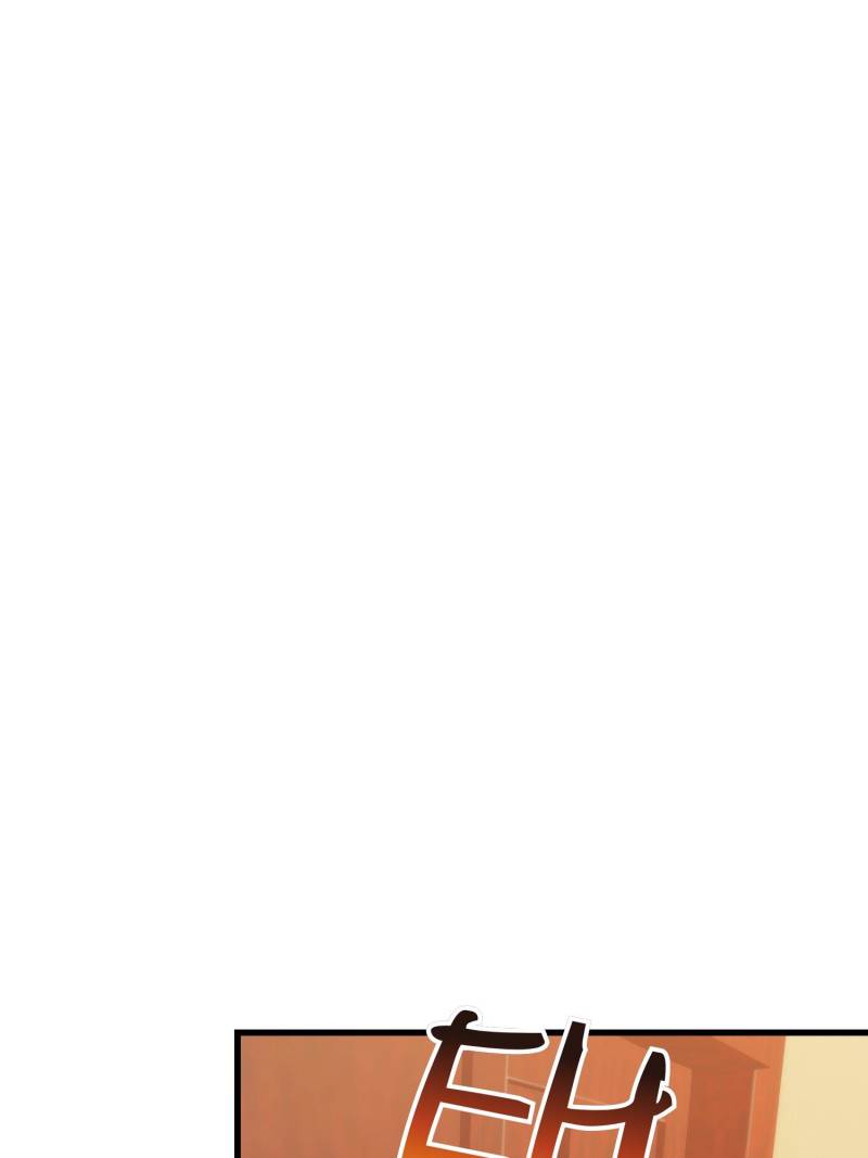 I Regressed to Level Up Instead of Being a Simp — Chapter 158 — page 34