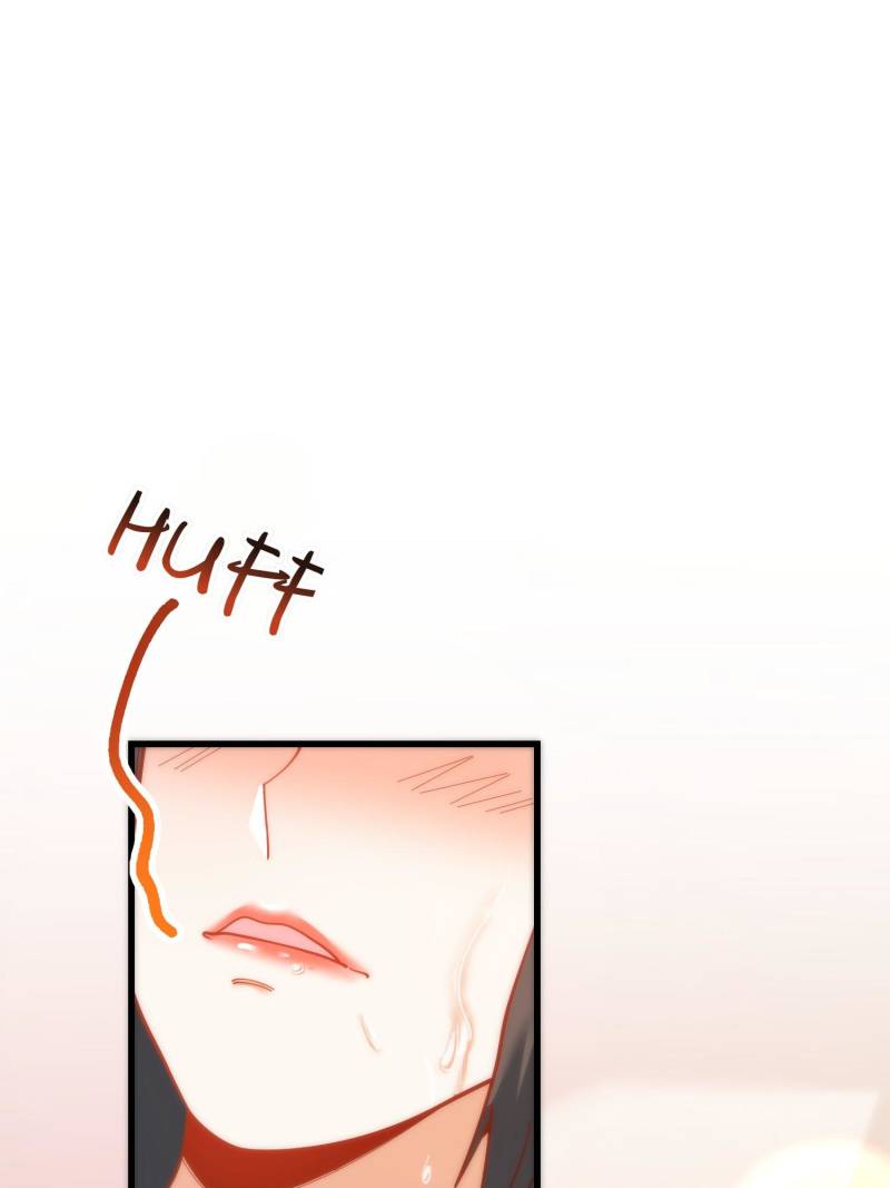 I Regressed to Level Up Instead of Being a Simp — Chapter 158 — page 36