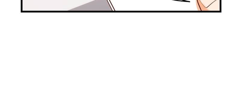 I Regressed to Level Up Instead of Being a Simp — Chapter 159 — page 30