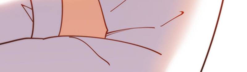 I Regressed to Level Up Instead of Being a Simp — Chapter 160 — page 45