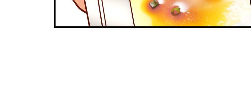 I Regressed to Level Up Instead of Being a Simp — Chapter 163 — page 7