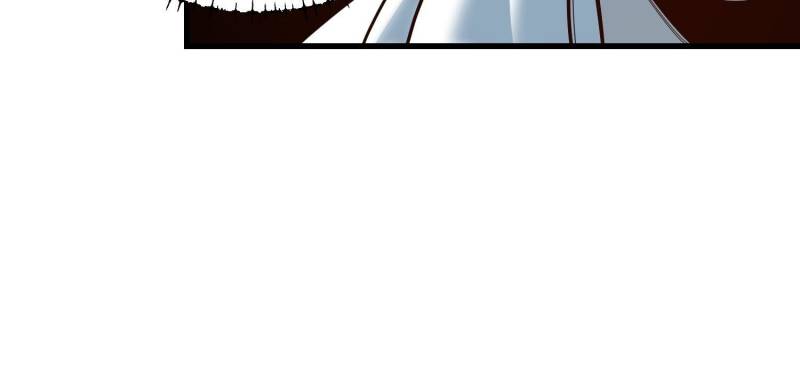 I Regressed to Level Up Instead of Being a Simp — Chapter 163 — page 38