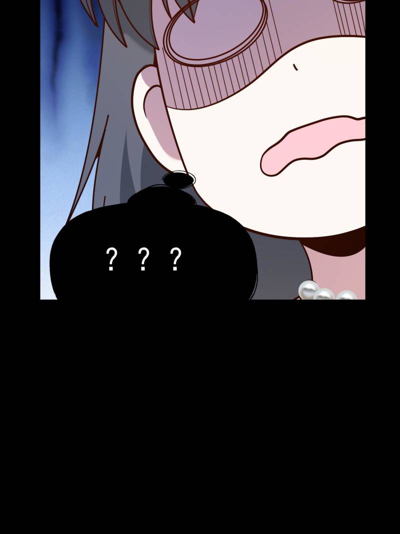I Regressed to Level Up Instead of Being a Simp — Chapter 165 — page 43