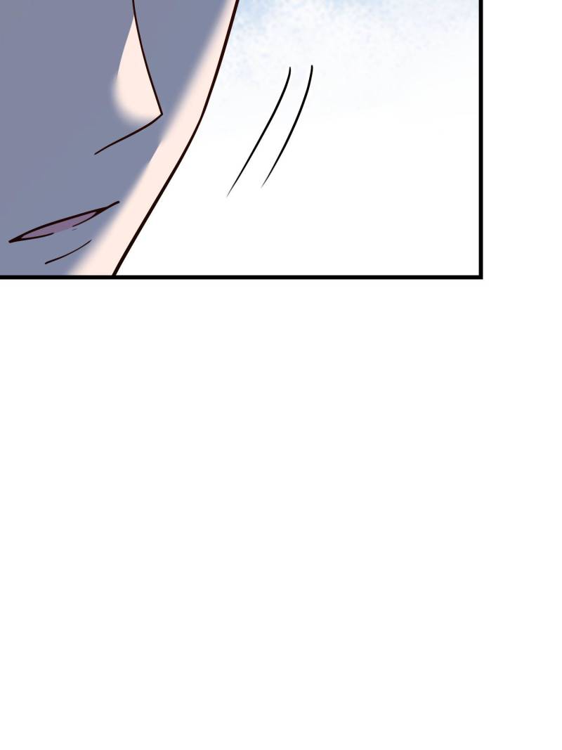 I Regressed to Level Up Instead of Being a Simp — Chapter 167 — page 39