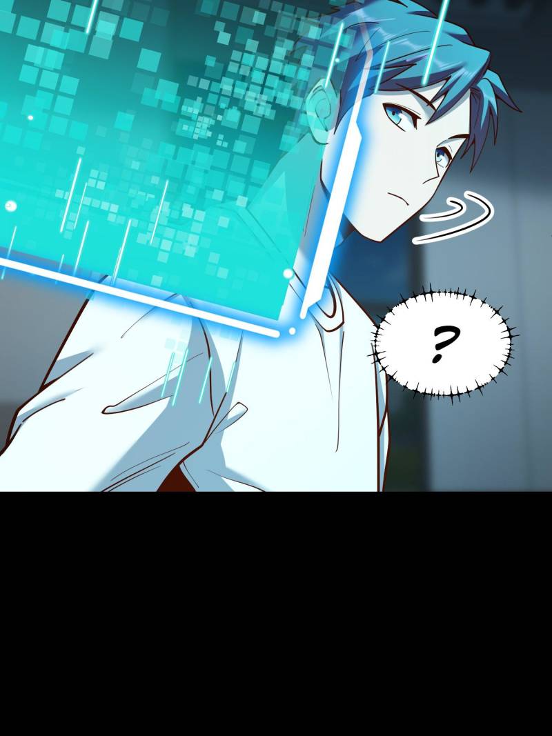 I Regressed to Level Up Instead of Being a Simp — Chapter 167 — page 46