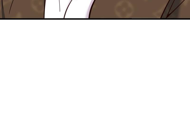 I Regressed to Level Up Instead of Being a Simp — Chapter 170 — page 42