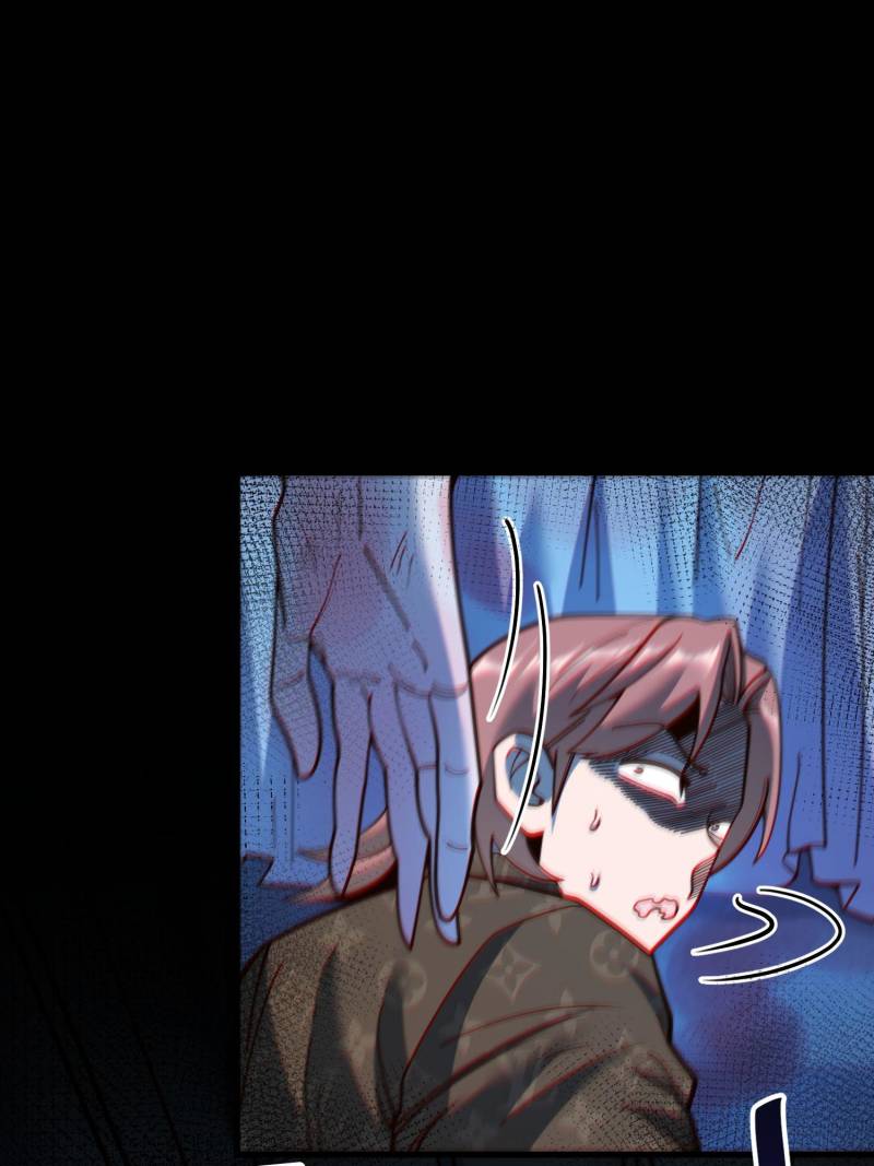 I Regressed to Level Up Instead of Being a Simp — Chapter 171 — page 43