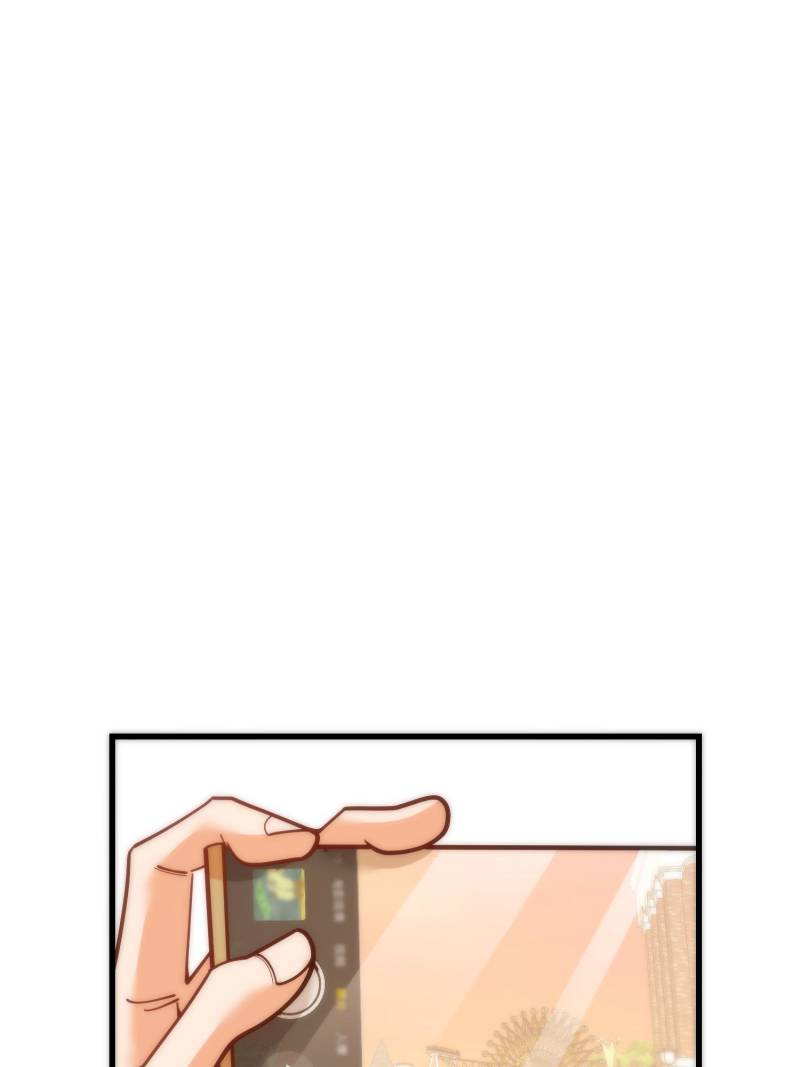 I Regressed to Level Up Instead of Being a Simp — Chapter 172 — page 12