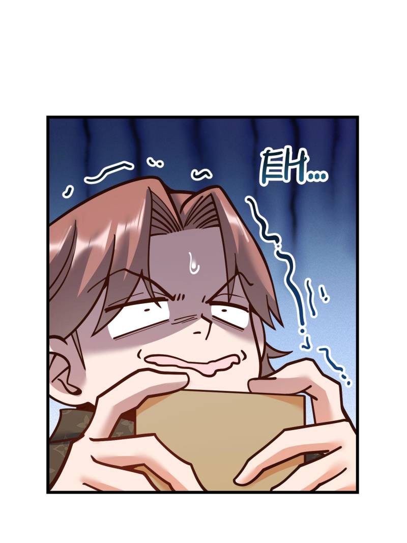 I Regressed to Level Up Instead of Being a Simp — Chapter 172 — page 42