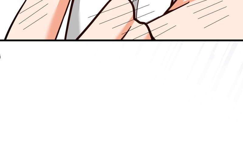I Regressed to Level Up Instead of Being a Simp — Chapter 176 — page 14