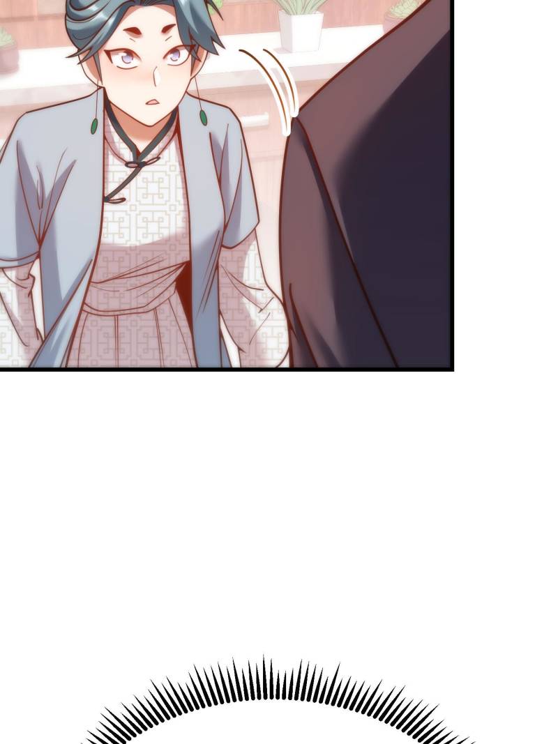 I Regressed to Level Up Instead of Being a Simp — Chapter 182 — page 25