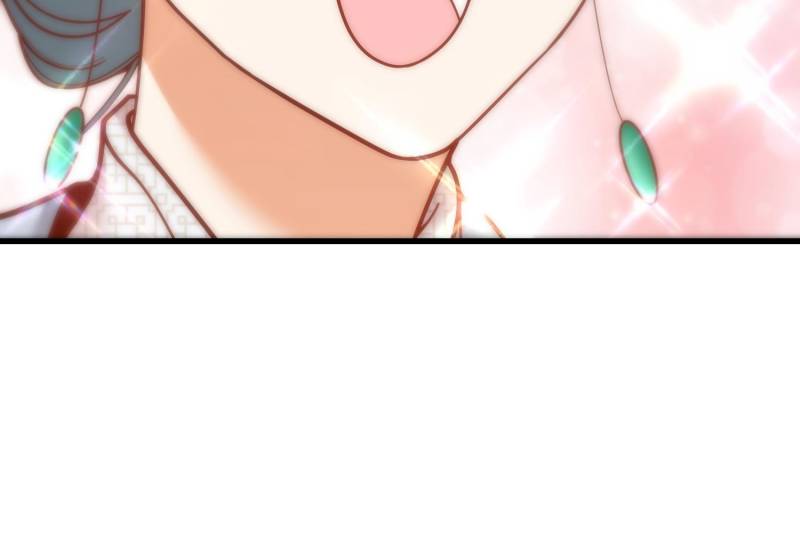 I Regressed to Level Up Instead of Being a Simp — Chapter 182 — page 27
