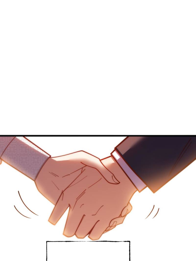 I Regressed to Level Up Instead of Being a Simp — Chapter 182 — page 42