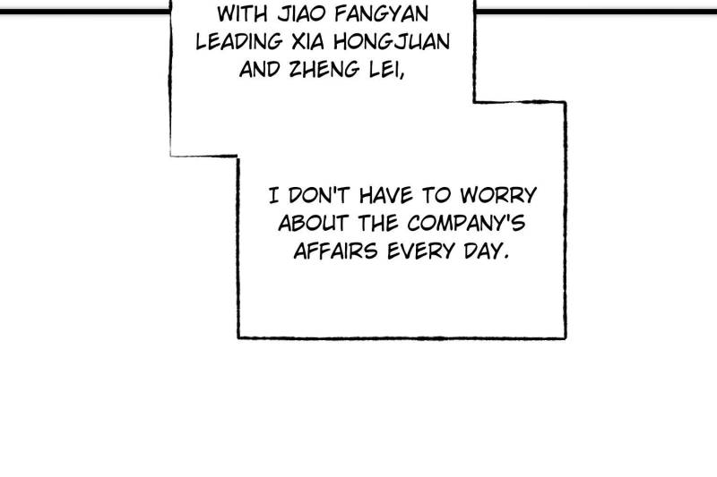 I Regressed to Level Up Instead of Being a Simp — Chapter 182 — page 43