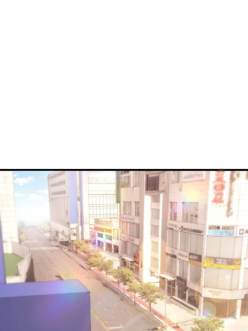 I Regressed to Level Up Instead of Being a Simp — Chapter 182 — page 51