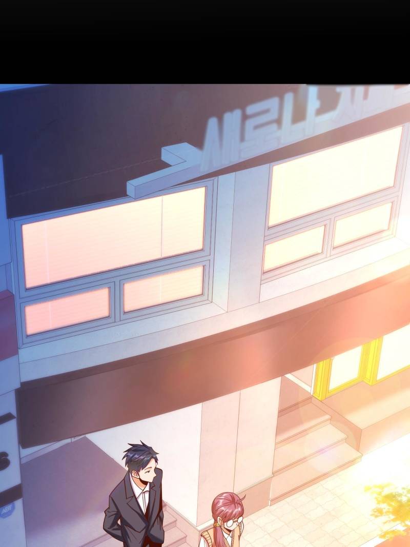 I Regressed to Level Up Instead of Being a Simp — Chapter 183 — page 19