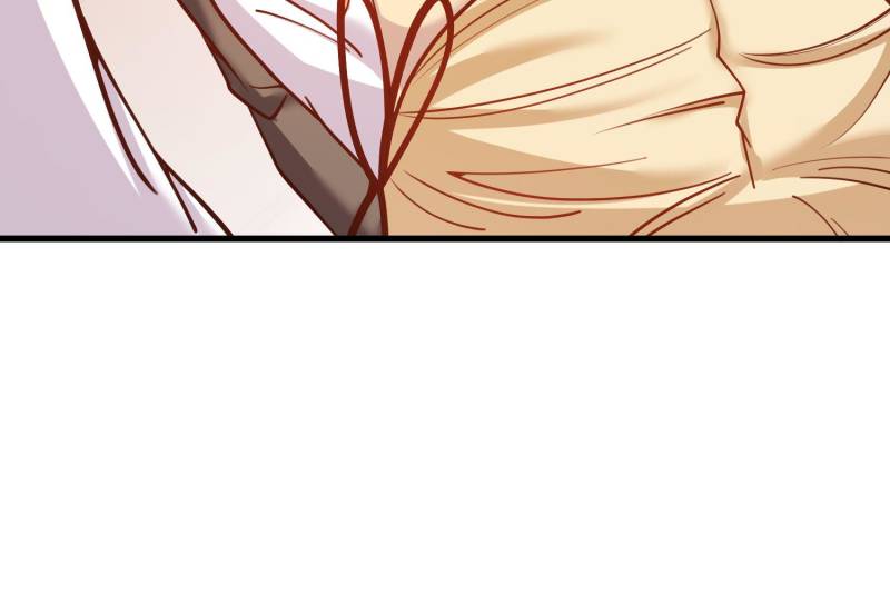 I Regressed to Level Up Instead of Being a Simp — Chapter 187 — page 24