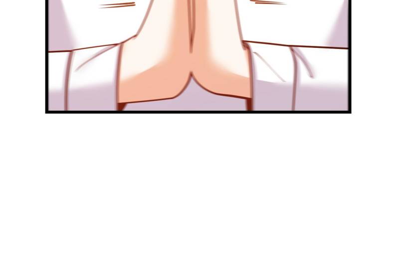 I Regressed to Level Up Instead of Being a Simp — Chapter 188 — page 43