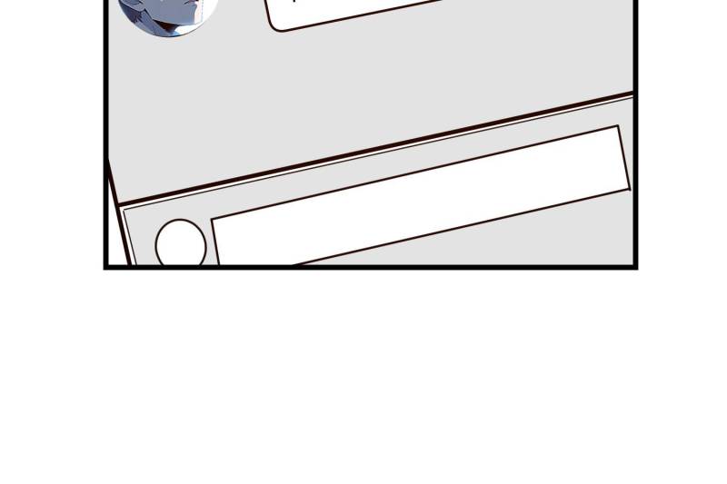 I Regressed to Level Up Instead of Being a Simp — Chapter 197 — page 33