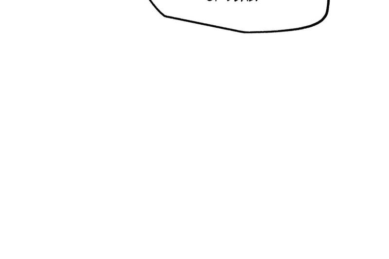 I Regressed to Level Up Instead of Being a Simp — Chapter 197 — page 41