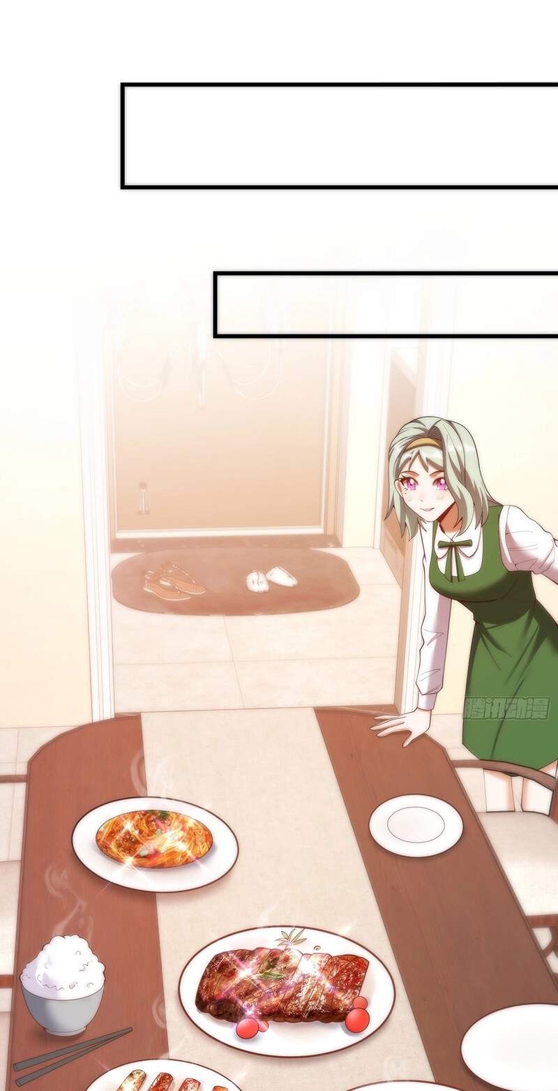 I Regressed to Level Up Instead of Being a Simp — Chapter 282 — page 14