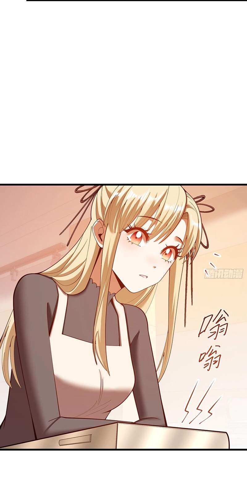 I Regressed to Level Up Instead of Being a Simp — Chapter 282 — page 29