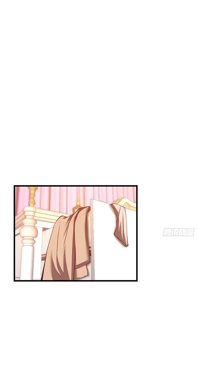 I Regressed to Level Up Instead of Being a Simp — Chapter 283 — page 3