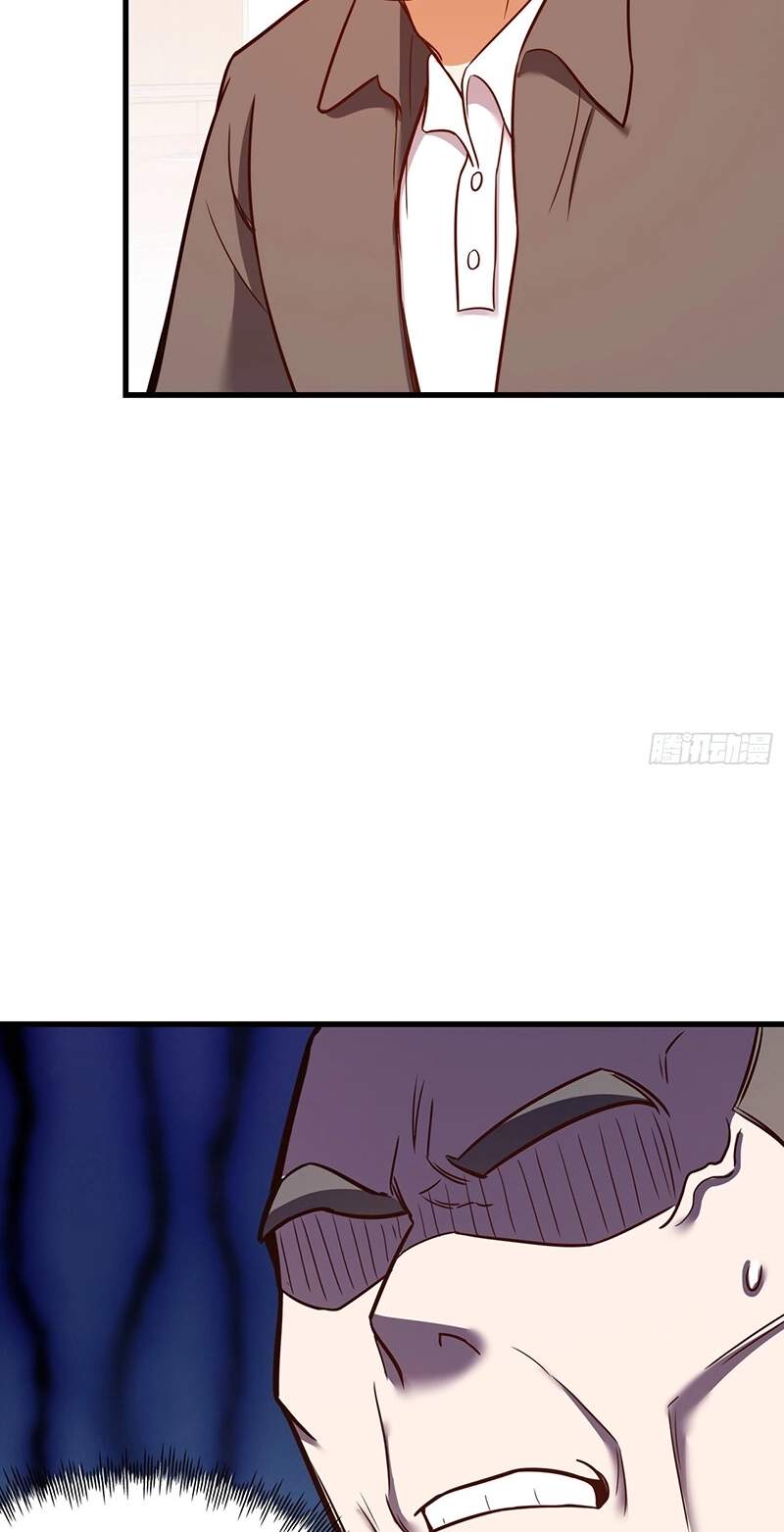 I Regressed to Level Up Instead of Being a Simp — Chapter 284 — page 9