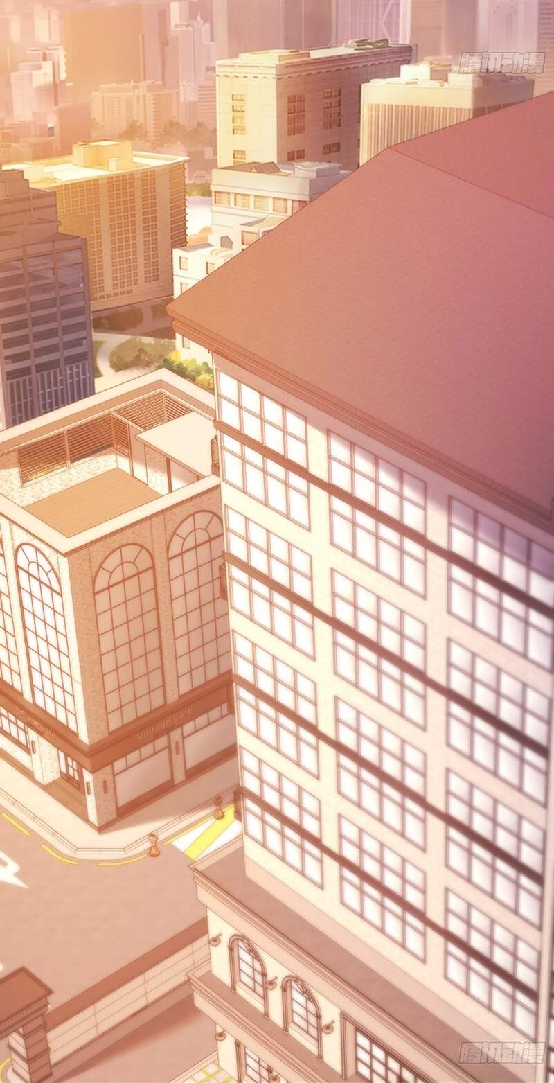 I Regressed to Level Up Instead of Being a Simp — Chapter 284 — page 29