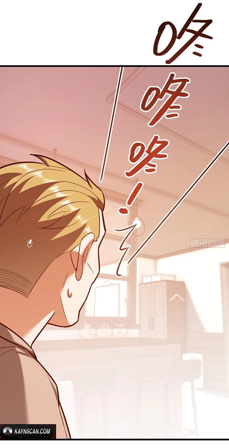 I Regressed to Level Up Instead of Being a Simp — Chapter 284 — page 34