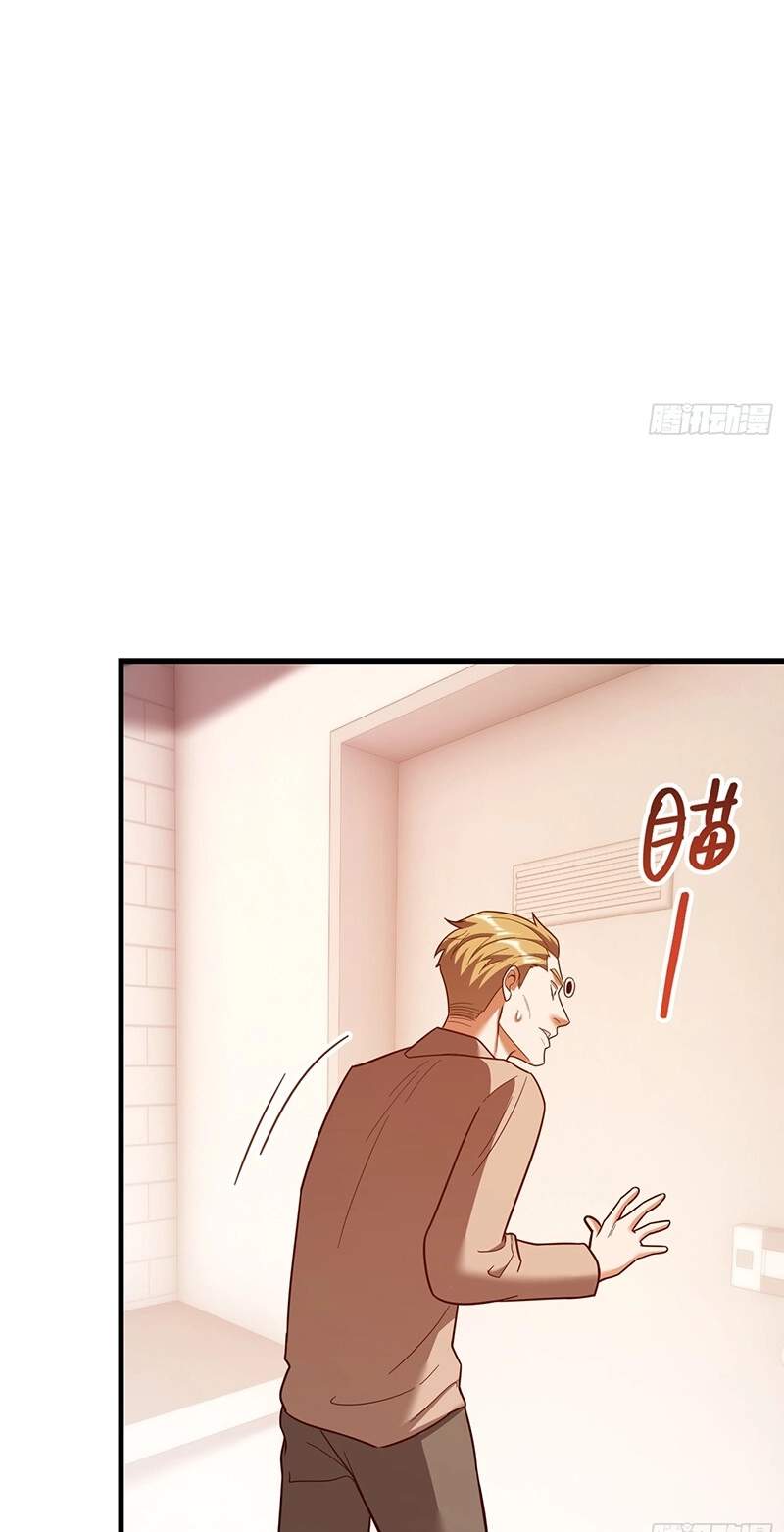 I Regressed to Level Up Instead of Being a Simp — Chapter 284 — page 35