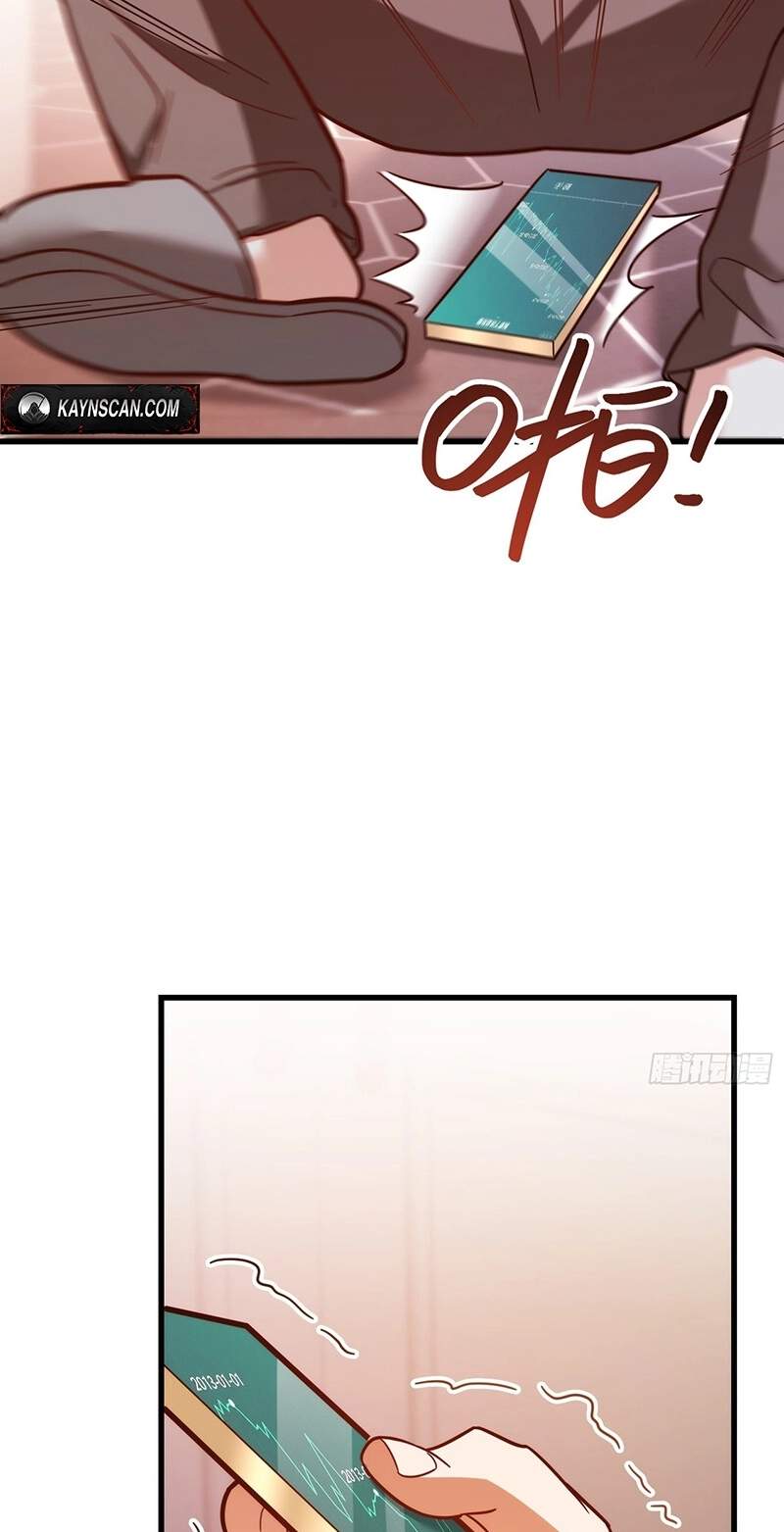 I Regressed to Level Up Instead of Being a Simp — Chapter 284 — page 41