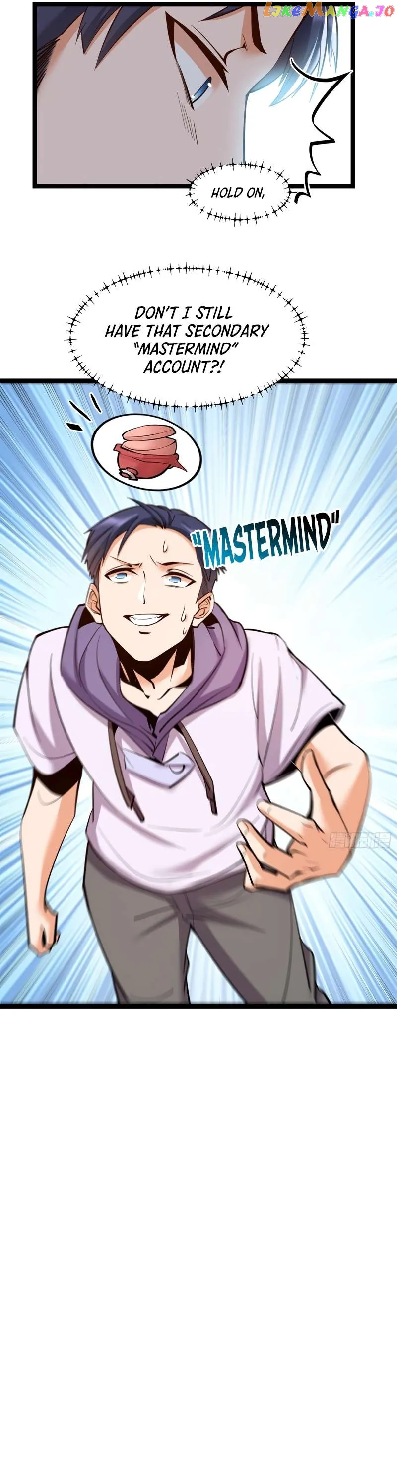 I Regressed to Level Up Instead of Being a Simp — Chapter 44 — page 4