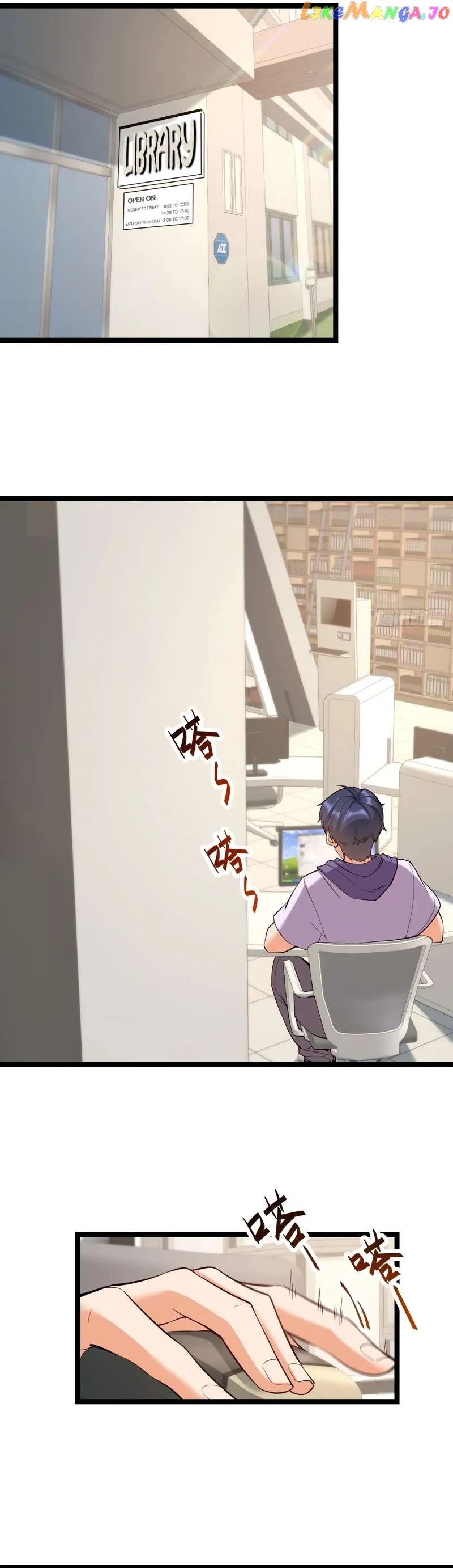 I Regressed to Level Up Instead of Being a Simp — Chapter 44 — page 5